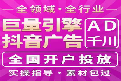 金融投资中的代理开户策略及实例分析