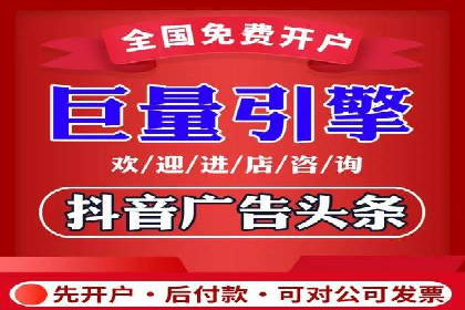 成功运用百度推广代理的五大行业案例